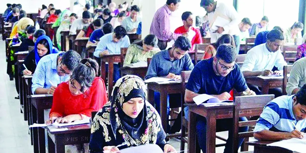 ‘গ’ ইউনিট, ব্যবসায় নীতি ও প্রযোগ বিষয়ের ৮টি প্রশ্নোত্তর, ৯ম পর্ব, বিশ্ববিদ্যালয়ে ভর্তি পরীক্ষার মডেল টেস্ট